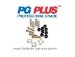 Raybestos H5575 PG PLUS Premium Disc Brake Hardware Kit (H5575)