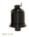 Wix 33554 Complete In-Line Fuel Filter, Pack of 1 (33554)