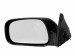 Dorman Side View Mirror - Toyota 2004-02 Camry (LE/SE) USA Built (955-446) (955446, 955-446, RB955446)