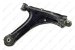 Auto Extra Mevotech MS20271 Control Arm and Ball Joint (MS20271, MEMS20271)