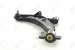 Auto Extra Mevotech MS20420 Control Arm and Ball Joint (MS20420, MEMS20420)