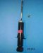 KYB 341816 Shock Absorber (341816, KY341816)