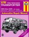 VW 1700/1800/2000 Transporter Haynes Repair Manual (1972 - 1979) (96035, H1696035)