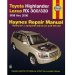 Haynes Publications, Inc. 92095 Repair Manual (92095, H1692095)