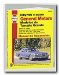 Haynes Manuals - General Motors Modelos de Tamao Grande (70 - 90) Spanish Repair Manual (99095) (99095, H1699095)