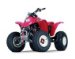 Warn 69063 Honda ATV Winch Mounting System (69063)