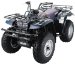 Warn Industries 28876 ATV Winch Mounting System YAM BIG BEAR, 87-96 (28876)