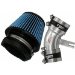 Injen Short Ram Air Intake System for the 2002-2004 Mitsubishi Lancer 2.0L, w/ Heat Deflector, Auto or Manual - Polished (IS1830P, I24IS1830P)
