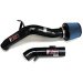 Injen Cold Air Intake System for the 2004-2006 Nissan Altima 2.5L, 4 Cyl. w/ MR Technology (Automatic Only) - Black (SP1976BLK)