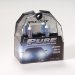 Putco 230880SW Premium Automotive Lighting Ion Spark White Halogen Headlight Bulb (230881MW, P45230881MW, 230880SW, P45230880SW)