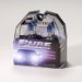Putco 230880PU Premium Automotive Lighting Ignition Purple Halogen Headlight Bulb (P45230880PU, 230880PU)