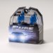 Putco 239006XNB Premium Automotive Lighting Nitro Blue Halogen Headlight Bulb (239006XNB, P45239006XNB)