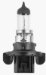 Wagner Lighting Products - TruView Headlamp Replacement 9007 Bulb, Single Bulb Pack (BP9007TV) (BP9007TV, WAGBP9007TV, W31BP9007TV)