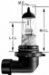 Wagner 9006 T-4 Bulb 1/2 Replaceable Capsule/Type HB4/Low Beam/Halogen (9006, WAG9006, W319006)