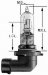 Wagner BP9005LL Headlight Bulb (BP9005LL)