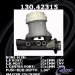 Centric Parts 130.42315 Premium Brake Master Cylinder (13042315, CE13042315)