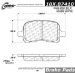 Centric Parts 105.07410 Ceramic Brake Pad (1050741, CE10507410, 10507410)