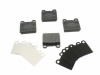 OEM 31261185 Brake Pad Set (31261185)