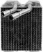 Four Seasons 94620 Aluminum Heater Core (94620)