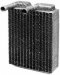 Four Seasons 94575 Aluminum Heater Core (94575)