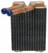 GDI by Proliance 399011  Heater Core (399011, RR399011)