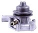 A1 Cardone 55-73512 Remanufactured Water Pump (55-73512, 5573512, A15573512)