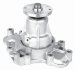 GMB 145-2130 Premium Water Pump (145-2130, 1452130, GMB1452130)