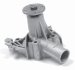 GMB 148-1120 Premium Water Pump (1481120, 148-1120, GMB1481120)