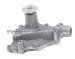 GMB 125-1100 Premium Water Pump (125-1100, 1251100)