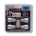 Gorilla Automotive 61631 Acorn Guard Locks (12mm x 1.50" Thread Size) - Pack of 4 (61631)