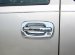Putco 407011 Chrome Trim Door Handle (4 Door with Passenger Keyhole) for Chevrolet Silverado (407011, P45407011)