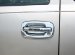 Putco 407010 Chrome Trim Door Handle (2 Door with Passenger Keyhole) for Chevrolet Silverado (P45407010, 407010)