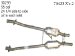 Eastern 30299 Catalytic Converter (Non-CARB Compliant) (30299, EAST30299)