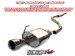 Tanabe Medalion Touring Catback Exhaust System 1999-2000 Honda Civic Si (T70017)