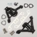 Hedman 78500 Headers - SBM BLOCK HUGGER HEADERS Street Rod Tight Tubes; Exhaust Header Tube Size 1.625 in.; Collector Size 2.5 in.; w/o Smog Injection Or Injection Headers; Shortie Style Painted Coati (78500, H5678500)