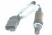 Bosch 13262 Oxygen Sensor, OE Type Fitment (13262, 13 262, BS13262)