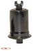 Wix 33288 Complete In-Line Fuel Filter, Pack of 1 (33288)