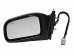 Dorman Side View Mirror - Ford 1996-95 Grand Marquis, Crown Victoria (955-263) (955263, RB955263, 955-263)
