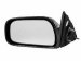 Dorman Side View Mirror - Toyota 2001-97 Camry (Japan Built) (955-453) (955-453, 955453, RB955453)