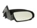 Dorman 955-519 Geo Manual Replacement Mirror (955519, CPD46215, RB955519, 955-519)