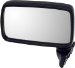 Dorman OE Solutions 955-197 Isuzu Pickup Manual Replacement Driver Side Mirror (118951, 955197, 955-197, RB955197)
