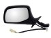 Dorman OE Solutions 955-265 Ford F-Series Power Black and Chrome Replacement Driver Side Mirror (955265, 955-265, RB955265)