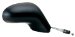 K Source 62607G Buick/Oldsmobile Manual Replacement Passenger Side Mirror (62607G)