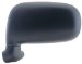 K Source 70034T Toyota Previa OE Style Manual Folding Replacement Driver Side Mirror (70034T)