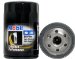 Mobil 1 M1-205 Extended Performance Oil Filter, Pack of 2 (M1-205, M1205)
