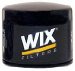 Wix 51381 Spin-On Oil Filter, Pack of 1 (51381)