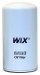 Wix 51333 Spin-On Lube Filter, Pack of 1 (51333)