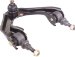 Beck Arnley  101-4333  Control Arm With Ball Joint (101-4333, 1014333)
