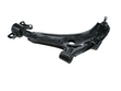 Hyundai CTR Suspension W0133-1611686 Control Arm (CTR1611686, W0133-1611686, L2000-112368)