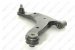 Auto Extra Mevotech MS20110 Control Arm and Ball Joint (MEMS20110, MS20110)